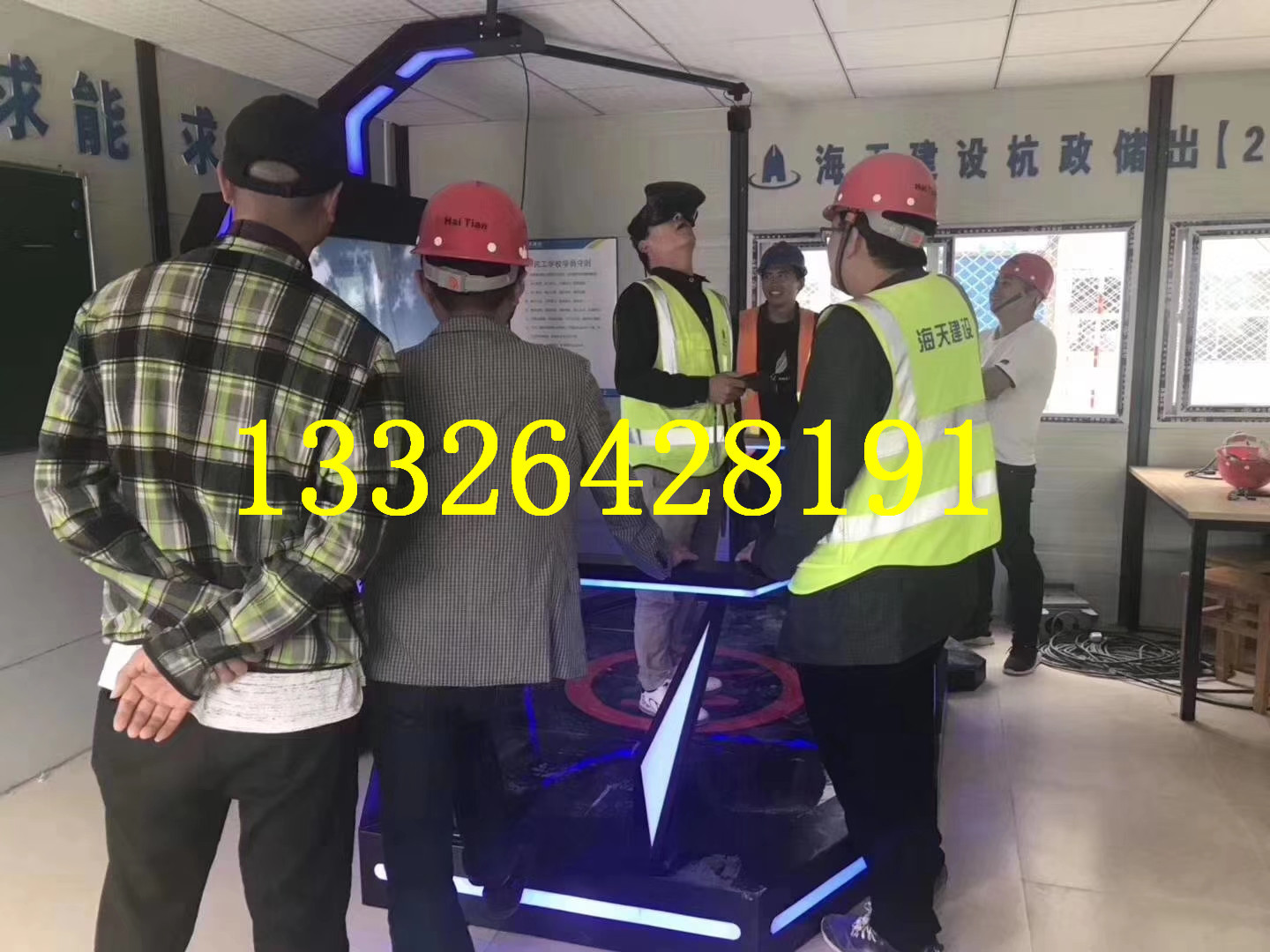 VR安全體驗館生產(chǎn)工廠 房建、路橋、工地消防與觸電項目成品及定制代理服務(wù)全解析
