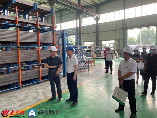 泰山區新型建材產業鏈 鏈接本土企業，鏈通經濟循環，技術服務賦能